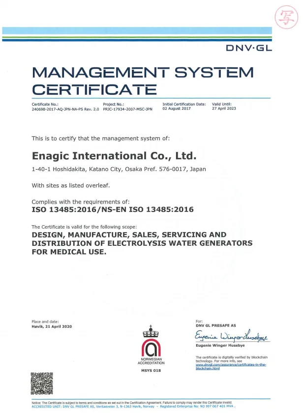 Enagic ISO 13485 Certificate
